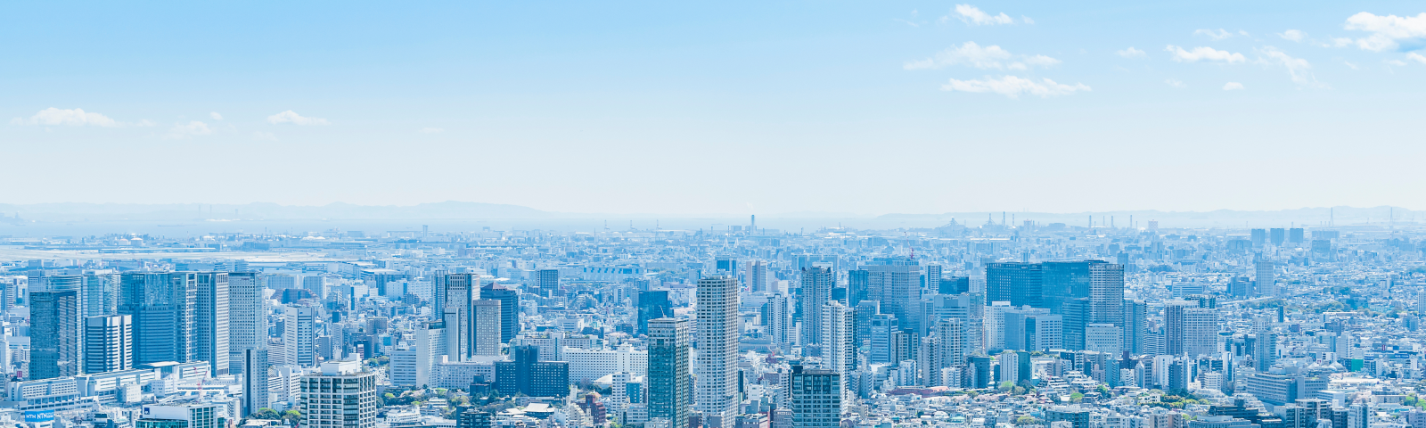 Hibiya Engineering Defined