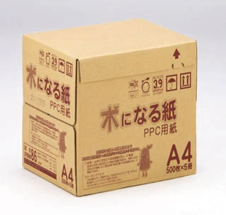 “Ki ni Naru Kami” paper made from thinned timber