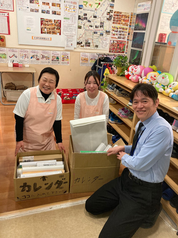 たまち保育室様ヘカレンダー・手帳を寄贈
（事業所：東京本店）