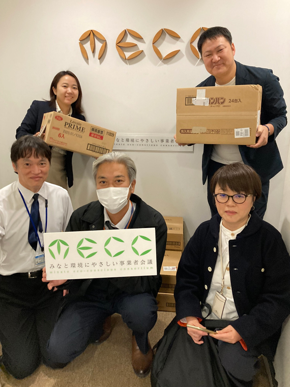 地域とつながる食品寄贈活動～
備蓄品の有効活動
（事業所：東京本店）