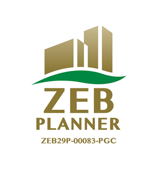 ZEBプランナー登録証